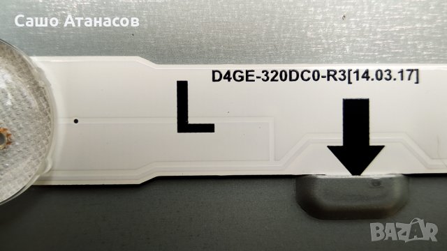 SAMSUNG UE32H4000AW със счупена матрица , BN44-00696A , BN41-02098B , 13Y_32AN01S4LV0.2 , BN41-01976, снимка 17 - Части и Платки - 32796917