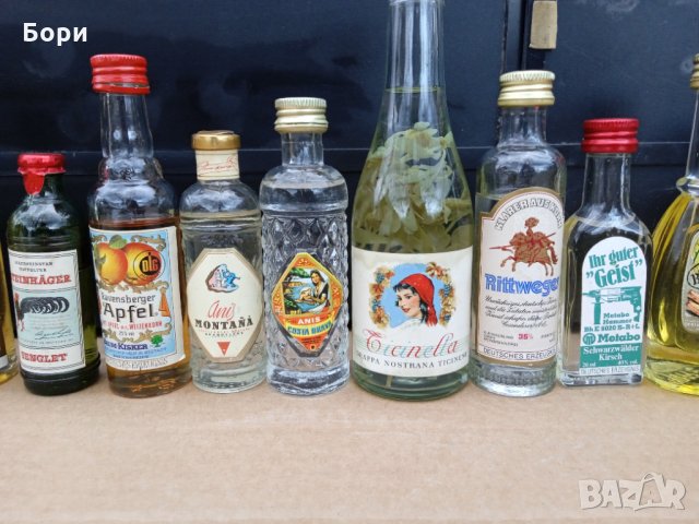 Стари колекционерски бутилки пълни 