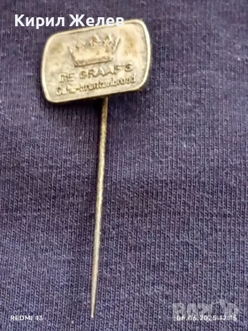 Две значки стари редки перфектно състояние за КОЛЕКЦИЯ ДЕКОРАЦИЯ 29765, снимка 8 - Колекции - 50572334