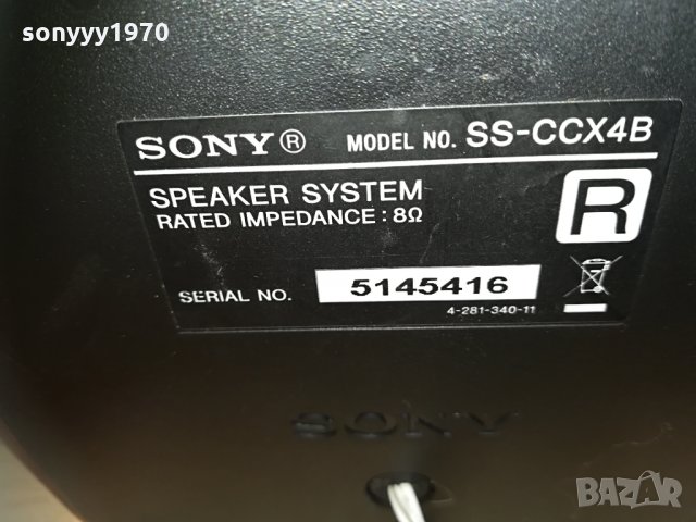 sony ss-ccx4b 2бр тонколони внос германия 2004212011, снимка 10 - Тонколони - 32623468