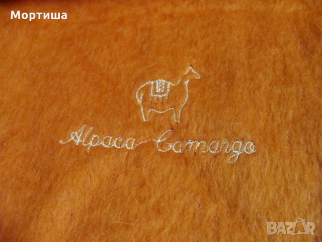 АЛПАКА оригинален шал от Перу, снимка 3 - Шалове - 26430926