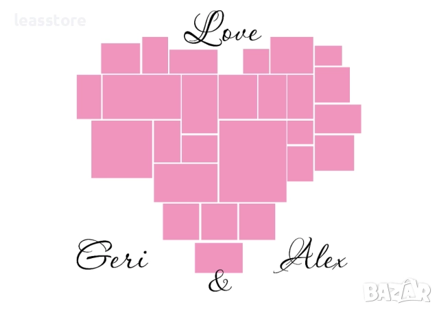 Дигитален файл Фотоколаж Сърце за Подарък персонализиран с твои снимки и текст, снимка 6 - Картини - 52670186