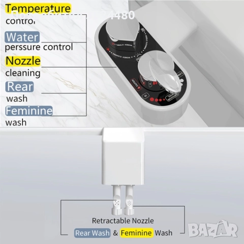 Биде с Терморегулация Контрол на Налягането и Температурата, снимка 2 - Други стоки за дома - 52429047