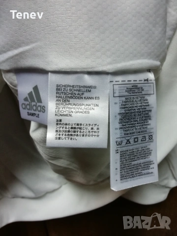 Spain Adidas Sample Uniforia Anthem ново оригинално горнище яке Испания бяло , снимка 8 - Спортни дрехи, екипи - 53059282