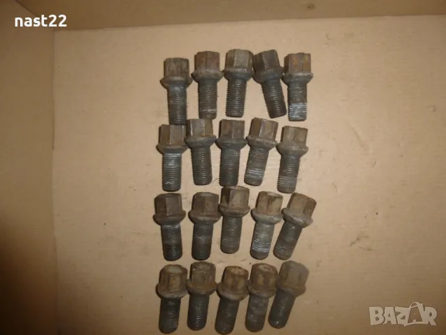 20-бр.болтове за джанти Фолксваген Поло,Сеат,Шкода