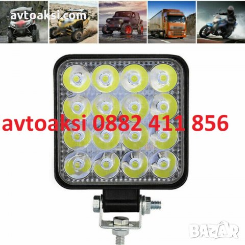 ХАЛОГЕН ДИОДЕН-48W - 63284, снимка 2 - Аксесоари и консумативи - 27688820