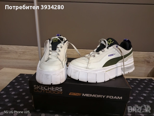 обувки puma н39, снимка 4 - Други - 53575115