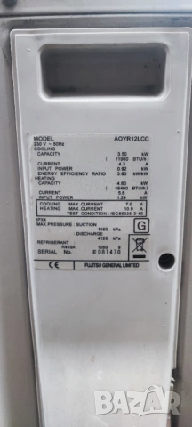 Климатик Fujitsu 12 LCC, снимка 6 - Климатици - 53060162
