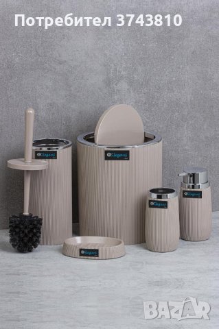 КОМПЛЕКТ ЗА БАНЯ 5 ЧАСТИ  - ХРОМ, снимка 4 - Душ кабини и вани - 43537215