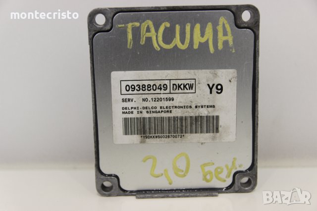 Моторен компютър ECU Chevrolet Tacuma (2001-2008г.) 09388049 / 12201599, снимка 1 - Части - 43658226