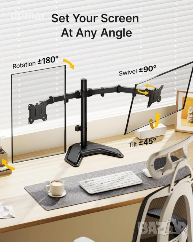 monTEK Стабилна самостоятелна стойка за два монитора 17–32", солидна V-образна основа, снимка 3 - Монитори - 53426580