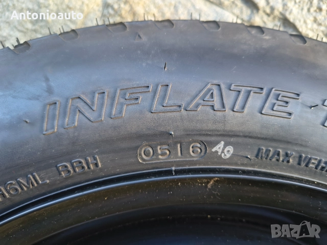 Патерица 5x114.3 резервна гума 5х114.3 - 17 цола 135 90 17Sonata Tucson Cadenza Sportage 52910C1930, снимка 9 - Гуми и джанти - 52503065