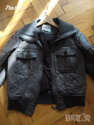 Кафяво кожено яке - бомбър 