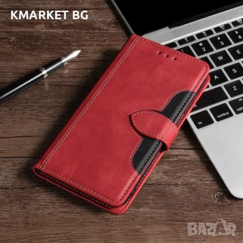 Motorola Moto G13 4G / G23 4G Wallet Калъф и Протектор, снимка 1 - Калъфи, кейсове - 48058223