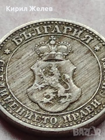 МОНЕТА 5 стотинки 1913г. ЦАРСТВО БЪЛГАРИЯ ФЕРДИНАНД ПЪРВИ ЗА КОЛЕКЦИЯ 35655, снимка 11 - Нумизматика и бонистика - 39403429