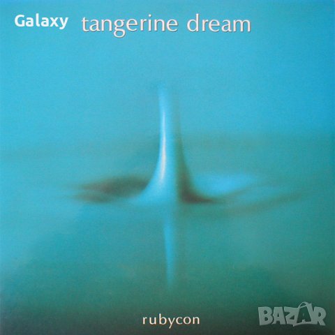 Tangerine Dream - Rubycon 1976, снимка 1 - CD дискове - 42278388