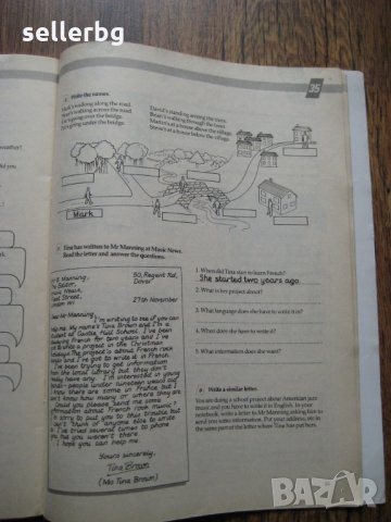 Учебна тетрадка по Английски език Discoveries 3 - за 7 клас - 1993, снимка 2 - Учебници, учебни тетрадки - 28725632