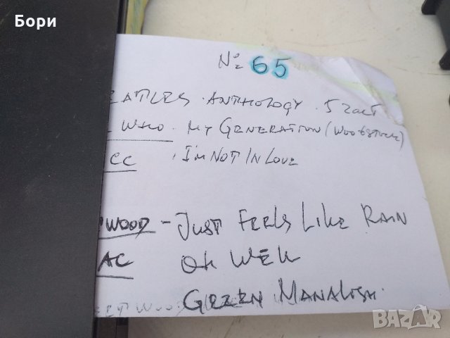 Музика клипове на видеокасети 3, снимка 6 - Други музикални жанрове - 32353120