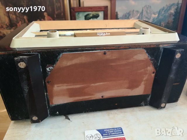 TUBE RECEIVER-FRANCE 1112231544G, снимка 16 - Ресийвъри, усилватели, смесителни пултове - 43364892