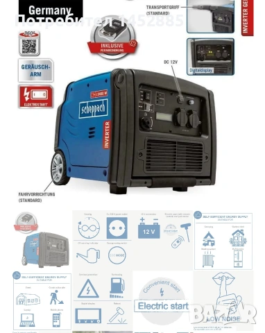 Инверторен немски генератор за ток 3,5kw, снимка 2 - Други инструменти - 53276666