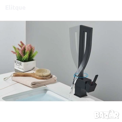 Смесител за мивка  модел водопад, матов, черен