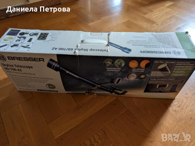Телескоп BRESSER Skylux 60/700 AZ, снимка 3 - Друга електроника - 51433885