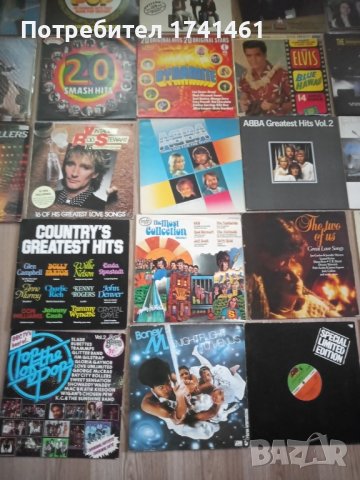 Грамофони плочи, снимка 5 - Грамофонни плочи - 43434844