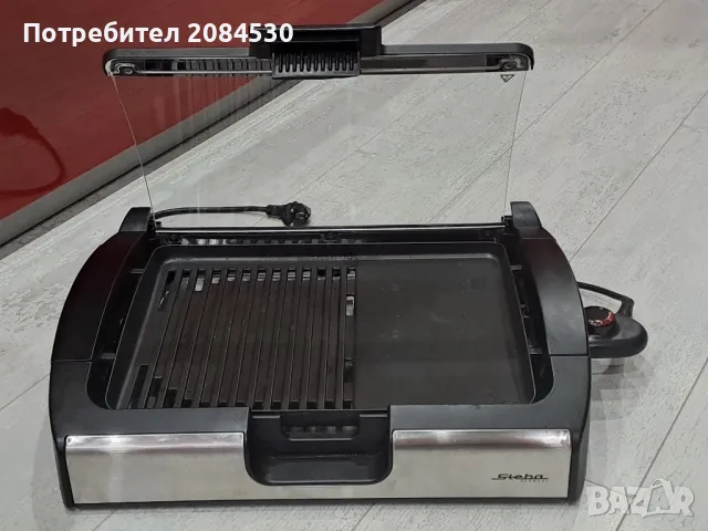 Електрическо барбекю/скара STEBA със стъклен капак -2200w, снимка 10 - Скари - 48992265
