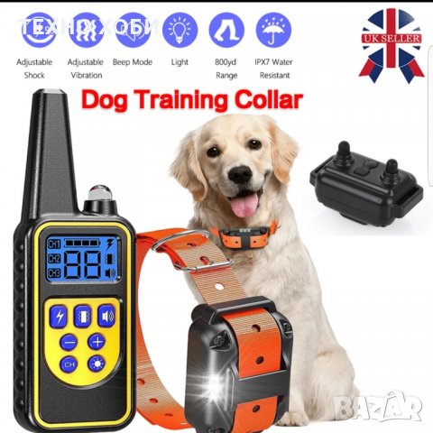 ЕЛЕКТРОНЕН НАШИЙНИК ( ЕЛЕКТРОННА КАИШКА) ЗА КУЧЕ,ДО 800 МЕТРА ОБХВАТ,ВОДОУДТОЙЧИВИ, снимка 13 - За кучета - 35309134