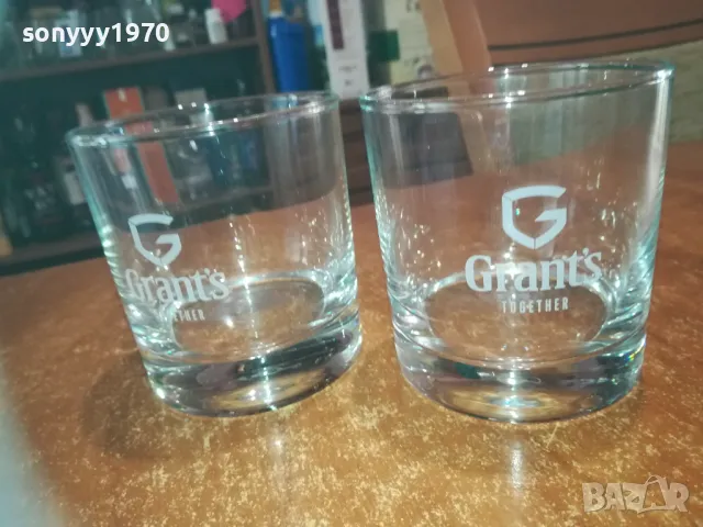 GRANTS X2 KРЪГЛИ ЧАШИ ЗА КОЛЕКЦИЯ 2709241334, снимка 4 - Колекции - 47375012