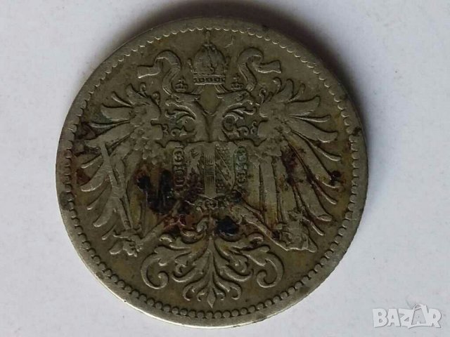 Монети Австрия 1816-1971г., снимка 4 - Нумизматика и бонистика - 28553484