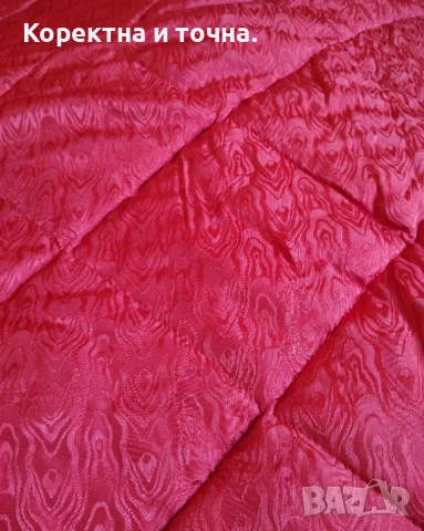 Продавам чисто нова,зимна,червена,олекотена завивка., снимка 2 - Олекотени завивки и одеяла - 52668416