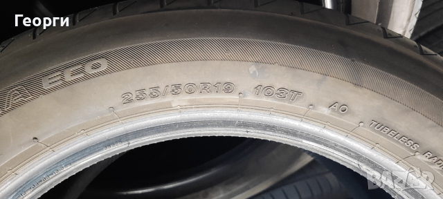 2бр. летни гуми 255/50/19 Bridgestone, снимка 3 - Гуми и джанти - 44911333