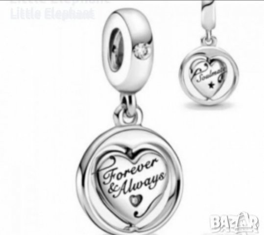 Сребърен висящ елемент,Пандора"Forever,always,soulmate"/нов