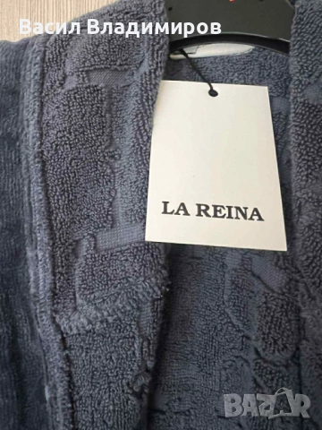 Чисто нов мъжки халат на La Reina, снимка 4 - Други - 52951281
