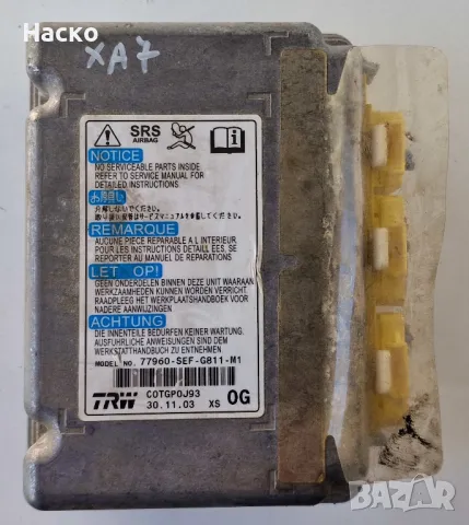 Модул Компютър Централа Аирбег Аирбаг Airbag Хонда Акорд 7 VII Honda Accord 7 VII 2003-2008