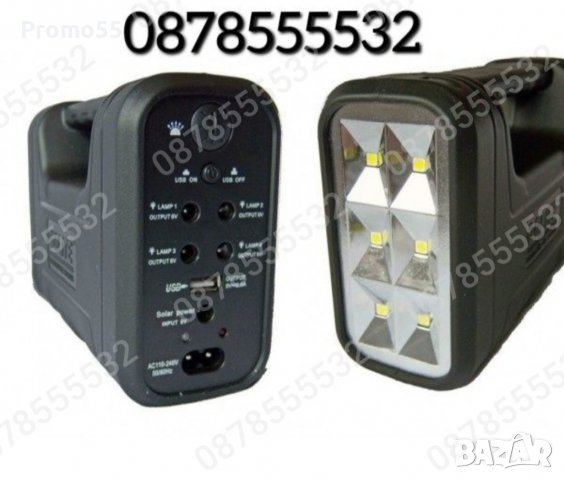 Мобилна соларна осветителна система комплект GD LITE GD-8007, снимка 7 - Къмпинг осветление - 39605198