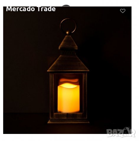 Декоративен фенер Mercado Trade, LED светлина, Със свещ, 24см, Бронз, снимка 2 - Декорация за дома - 39586420