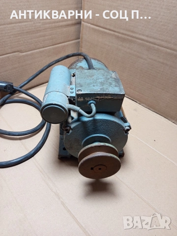 Соц Стар Монофазен Ел Мотор За Машини Техника Тегло 20кг. Номер 596., снимка 10 - Антикварни и старинни предмети - 53205432