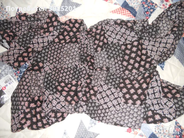 Дамски Гащеризон с дълъг ръкав  ХС С М