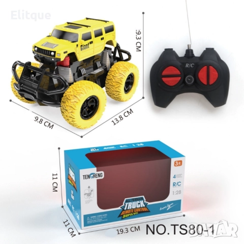 Детска мини количка с дистанционно управление - TOYCAR37, снимка 3 - Коли, камиони, мотори, писти - 52856911