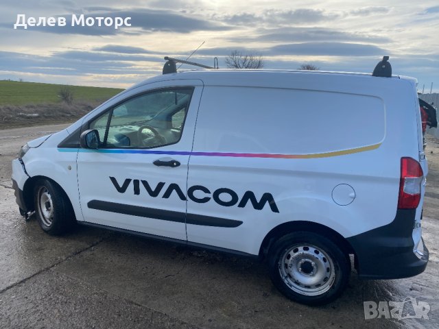 Ford Transit Courier 1.5 TDCI, 95 кс., 5 ск., двигател XVCC , 98 000 km., 2018 г., euro 6B, Форд Тра, снимка 4 - Автомобили и джипове - 43946512