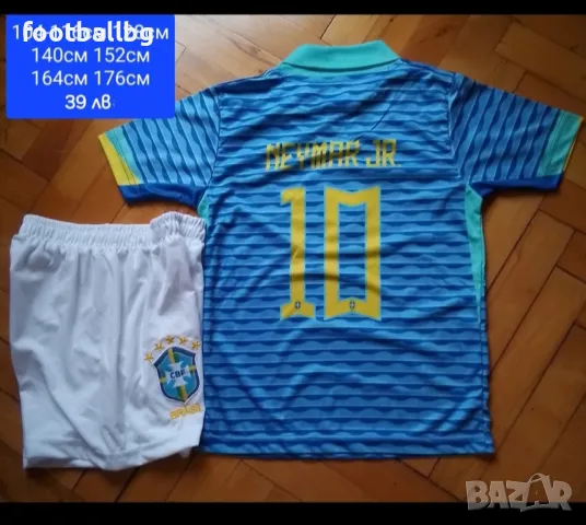 NEYMAR JR. 10 💛⚽️ Детско юношески футболни екипи ❤️⚽️ BRAZIL , снимка 10 - Футбол - 40957903