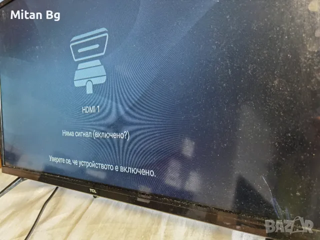 Mainboard 40-MT21X7-MPA2HG  от TCL 32S5200, снимка 4 - Части и Платки - 48664305