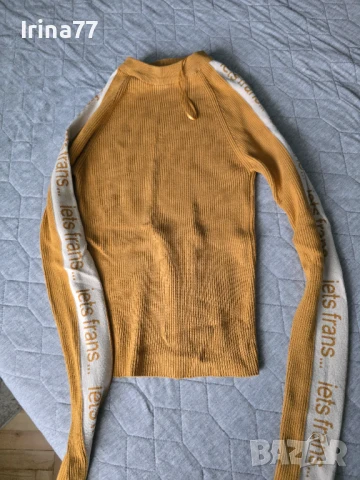 Дамска елегантна блуза