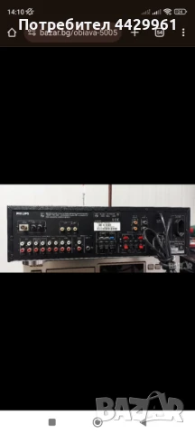 ресивър philips fr 752, снимка 2 - Ресийвъри, усилватели, смесителни пултове - 50471172