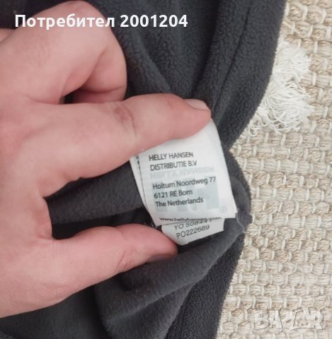 Мъжки полар на Helly Hansen, снимка 3 - Пуловери - 44036649