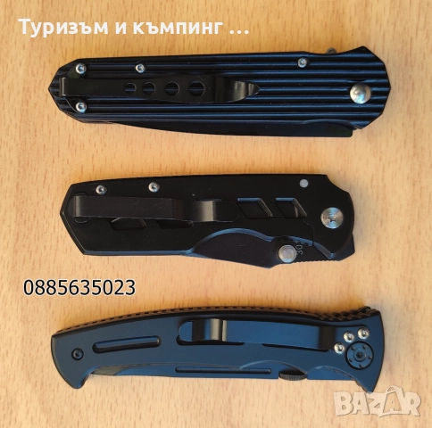 Сгъваеми ножчета - 3 модела, снимка 11 - Ножове - 51781320