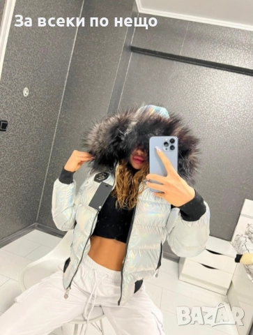 Philipp Plein Дамско Зимно Яке С Естествен Пух На Качулката - Различни Цветове Код W.S.O.18, снимка 5 - Якета - 52569022