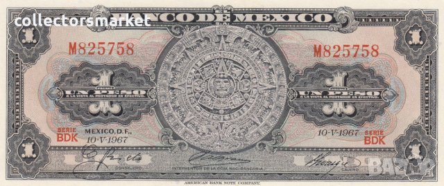 1 песо 1967, Мексико, снимка 1 - Нумизматика и бонистика - 35394050